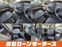 お車の購入は「自社ローンモータース」へ☆「ミライアル 車の業務スーパー 」で検索☆HPから簡単LINE友達登録で簡単申し込み☆「乗りたい☆」を全力応援!全国対応お気軽にお問い合わせください☆