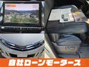 ローン最大120回払いまで対応可能☆プラン内容も様々なのでお気軽にご相談ください☆申し込みはLINEから簡単に入力できます!ホームページからLINE簡単登録可能「ミライアル 車の業務スーパー」検索☆