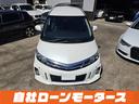 輸入車を自社ローンでGETするなら、今すぐ当社へ☆豊富なラインナップから、あなたにぴったりの1台が見つかります☆LINEで簡単審査&お見積りもOK☆ お気軽にお問い合わせください☆