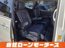 中古車保証で24時間365日のロードサービス付き☆ガス欠やバッテリー上がり、パンク時の対応など充実サポートで安心です☆「ミライアル 車の業務スーパー」