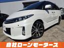 車検整備付の表示は これから車検が2年間つきますので次の車検まで長く乗れます☆オイル交換をしてご納車させていただきます☆「ミライアル 車の業務スーパー」