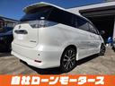 親切・丁寧な専門メカニックスタッフが対応!車検・点検整備・事故修理など、アフターサービスも充実で安心してお任せください。「ミライアル 車の業務スーパー」