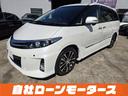 ミライアル滋賀栗東店は滋賀県栗東市手原3-3-25にございます。JR手原駅から徒歩3分 名神高速 栗東インターから車で約3分 TEL050-8881-3710☆
