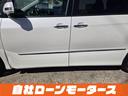 お問い合わせはお電話でも受付中!滋賀栗東店:050-8881-3710福岡久留米店:050-8885-6271お気軽にお電話ください!