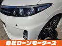 「中古車は故障が心配…」というお客様へ。 中古車保証なら万が一の故障 エンジン ミッション エアコン高額な修理が必要な場合でも修理費用をカバーして安心をサポートします。詳しい保証内容はスタッフまで☆