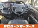 親切・丁寧な専門メカニックスタッフが対応!車検・点検整備・事故修理など、アフターサービスも充実で安心してお任せください。「ミライアル 車の業務スーパー」