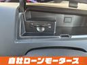 お車をお気に入りに登録いただくとお気に入り一覧からお車の情報がチェックできます☆「ミライアル 車の業務スーパー」