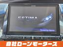 お車の購入は「自社ローンモータース」へ☆「ミライアル 車の業務スーパー 」で検索☆HPから簡単LINE友達登録で簡単申し込み☆「乗りたい☆」を全力応援!全国対応お気軽にお問い合わせください☆
