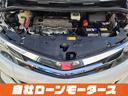 お車をお気に入りに登録いただくとお気に入り一覧からお車の情報がチェックできます☆「ミライアル 車の業務スーパー」