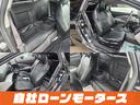 お車をお気に入りに登録いただくとお気に入り一覧からお車の情報がチェックできます☆「ミライアル 車の業務スーパー」