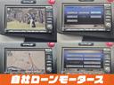 お車の購入は「自社ローンモータース」へ☆「ミライアル 車の業務スーパー 」で検索☆HPから簡単LINE友達登録で簡単申し込み☆「乗りたい☆」を全力応援!全国対応お気軽にお問い合わせください☆