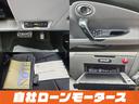 お問い合わせはお電話でも受付中!滋賀栗東店:050-8881-3710福岡久留米店:050-8885-6271お気軽にお電話ください!