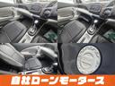 ローン最大120回払いまで対応可能☆プラン内容も様々なのでお気軽にご相談ください☆申し込みはLINEから簡単に入力できます!ホームページからLINE簡単登録可能「ミライアル 車の業務スーパー」検索☆