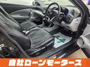 ネットでの遠方販売に多数実績ございます。店頭でのご納車であれば、ご近所の車屋さんで購入する場合とあまり変わらぬ諸経費にてご購入可能です☆名義変更等のお手続き弊社が行います☆