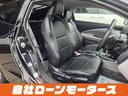 中古車保証で24時間365日のロードサービス付き☆ガス欠やバッテリー上がり、パンク時の対応など充実サポートで安心です☆「ミライアル 車の業務スーパー」