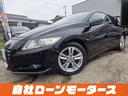 親切・丁寧な専門メカニックスタッフが対応!車検・点検整備・事故修理など、アフターサービスも充実で安心してお任せください。「ミライアル 車の業務スーパー」