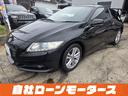 ミライアル福岡久留米店は福岡県久留米市御井旗崎4丁目2ー29にございます。JR御井駅から徒歩約10分 九州自動車道久留米インターから車で約5分 TEL050-8885-6271☆