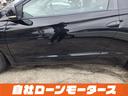 お車をお気に入りに登録いただくとお気に入り一覧からお車の情報がチェックできます☆「ミライアル 車の業務スーパー」