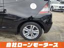 お車をお気に入りに登録いただくとお気に入り一覧からお車の情報がチェックできます☆「ミライアル 車の業務スーパー」