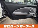 お車の購入は「自社ローンモータース」へ☆「ミライアル 車の業務スーパー 」で検索☆HPから簡単LINE友達登録で簡単申し込み☆「乗りたい☆」を全力応援!全国対応お気軽にお問い合わせください☆