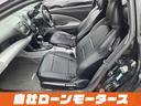 お問い合わせはお電話でも受付中!滋賀栗東店:050-8881-3710福岡久留米店:050-8885-6271お気軽にお電話ください!