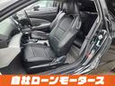 輸入車を自社ローンでGETするなら、今すぐ当社へ☆豊富なラインナップから、あなたにぴったりの1台が見つかります☆LINEで簡単審査&お見積りもOK☆ お気軽にお問い合わせください☆