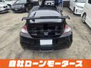 お客様、お住まいが遠方でもご安心ください☆ 当店では全国陸送納車に対応しております。 ご自宅まで、大切なお車をお届けいたしますのでお気軽にご相談ください。 遠方のお客様も、安心してご購入いただけます☆