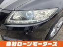 中古車保証で24時間365日のロードサービス付き☆ガス欠やバッテリー上がり、パンク時の対応など充実サポートで安心です☆「ミライアル 車の業務スーパー」