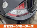 車検整備付の表示は これから車検が2年間つきますので次の車検まで長く乗れます☆オイル交換をしてご納車させていただきます☆「ミライアル 車の業務スーパー」
