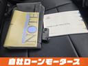 ローン最大120回払いまで対応可能☆プラン内容も様々なのでお気軽にご相談ください☆申し込みはLINEから簡単に入力できます!ホームページからLINE簡単登録可能「ミライアル 車の業務スーパー」検索☆