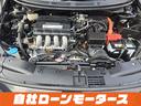 お車をお気に入りに登録いただくとお気に入り一覧からお車の情報がチェックできます☆「ミライアル 車の業務スーパー」