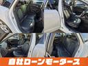 お車をお気に入りに登録いただくとお気に入り一覧からお車の情報がチェックできます☆「ミライアル 車の業務スーパー」