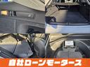 来店なしでLINEから審査できます!LINE登録でお見積り追加の写真 動画 すぐに送れます全国の名義変更が可能 陸送納車可能点検記録簿を付けるので安心。 オイル交換無料口コミでわかる実績
