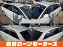 来店なしでLINEから審査できます!LINE登録でお見積り追加の写真 動画 すぐに送れます全国の名義変更が可能 陸送納車可能点検記録簿を付けるので安心。 オイル交換無料口コミでわかる実績