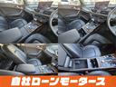 お問い合わせはお電話でも受付中!滋賀栗東店:050-8881-3710福岡久留米店:050-8885-6271お気軽にお電話ください!
