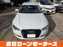 輸入車を自社ローンでGETするなら、今すぐ当社へ☆豊富なラインナップから、あなたにぴったりの1台が見つかります☆LINEで簡単審査&お見積りもOK☆ お気軽にお問い合わせください☆