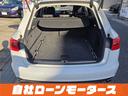 LINEで簡単審査&お見積り対応!写真や動画もお届けできます。来店大歓迎!全国の名義変更・陸送納車OK!点検記録簿付きで安心オイル交換無料の特典も☆実績豊富な口コミで信頼の品質を実感してください☆