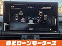 お車の購入は「自社ローンモータース」へ☆「ミライアル 車の業務スーパー 」で検索☆HPから簡単LINE友達登録で簡単申し込み☆「乗りたい☆」を全力応援!全国対応お気軽にお問い合わせください☆