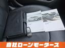 LINEで簡単審査&お見積り対応!写真や動画もお届けできます。来店大歓迎!全国の名義変更・陸送納車OK!点検記録簿付きで安心オイル交換無料の特典も☆実績豊富な口コミで信頼の品質を実感してください☆