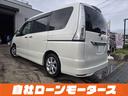 セレナ ハイウェイスターＧ　Ｓ－ハイブリッド　エアロモード　エアロ　両側パワースライドドア　純正ナビフルセグＤＶＤ　Ｂｌｕｅｔｏｏｔｈオーディオ　Ｂカメラ　クルーズコントロール　キャプテンシート　スマートキー　プッシュスタート　オートＨＩＤヘッドライト　フォグ（8枚目）