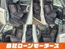 ハイウェイスターＧ　Ｓ－ハイブリッド　エアロモード　エアロ　両側パワースライドドア　純正ナビフルセグＤＶＤ　Ｂｌｕｅｔｏｏｔｈオーディオ　Ｂカメラ　クルーズコントロール　キャプテンシート　スマートキー　プッシュスタート　オートＨＩＤヘッドライト　フォグ（17枚目）
