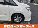 ハイウェイスターＧ　Ｓ－ハイブリッド　エアロモード　エアロ　両側パワースライドドア　純正ナビフルセグＤＶＤ　Ｂｌｕｅｔｏｏｔｈオーディオ　Ｂカメラ　クルーズコントロール　キャプテンシート　スマートキー　プッシュスタート　オートＨＩＤヘッドライト　フォグ（26枚目）