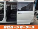 ハイウェイスターＧ　Ｓ－ハイブリッド　エアロモード　エアロ　両側パワースライドドア　純正ナビフルセグＤＶＤ　Ｂｌｕｅｔｏｏｔｈオーディオ　Ｂカメラ　クルーズコントロール　キャプテンシート　スマートキー　プッシュスタート　オートＨＩＤヘッドライト　フォグ（41枚目）