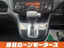 ハイウェイスターＧ　Ｓ－ハイブリッド　エアロモード　エアロ　両側パワースライドドア　純正ナビフルセグＤＶＤ　Ｂｌｕｅｔｏｏｔｈオーディオ　Ｂカメラ　クルーズコントロール　キャプテンシート　スマートキー　プッシュスタート　オートＨＩＤヘッドライト　フォグ（65枚目）