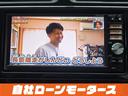 ハイウェイスターＧ　Ｓ－ハイブリッド　エアロモード　エアロ　両側パワースライドドア　純正ナビフルセグＤＶＤ　Ｂｌｕｅｔｏｏｔｈオーディオ　Ｂカメラ　クルーズコントロール　キャプテンシート　スマートキー　プッシュスタート　オートＨＩＤヘッドライト　フォグ（69枚目）