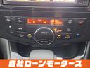 ハイウェイスターＧ　Ｓ－ハイブリッド　エアロモード　エアロ　両側パワースライドドア　純正ナビフルセグＤＶＤ　Ｂｌｕｅｔｏｏｔｈオーディオ　Ｂカメラ　クルーズコントロール　キャプテンシート　スマートキー　プッシュスタート　オートＨＩＤヘッドライト　フォグ（70枚目）