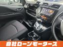 ハイウェイスターＧ　Ｓ－ハイブリッド　エアロモード　エアロ　両側パワースライドドア　純正ナビフルセグＤＶＤ　Ｂｌｕｅｔｏｏｔｈオーディオ　Ｂカメラ　クルーズコントロール　キャプテンシート　スマートキー　プッシュスタート　オートＨＩＤヘッドライト　フォグ（74枚目）