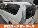 ハイウェイスターＧ　Ｓ－ハイブリッド　エアロモード　エアロ　両側パワースライドドア　純正ナビフルセグＤＶＤ　Ｂｌｕｅｔｏｏｔｈオーディオ　Ｂカメラ　クルーズコントロール　キャプテンシート　スマートキー　プッシュスタート　オートＨＩＤヘッドライト　フォグ（79枚目）