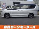 お客様、お住まいが遠方でもご安心ください☆ 当店では全国陸送納車に対応しております。 ご自宅まで、大切なお車をお届けいたしますのでお気軽にご相談ください。 遠方のお客様も、安心してご購入いただけます☆