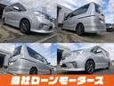 下取り可能☆動かない、古い、どんな車でもご相談ください☆必ず買取させていただきます☆「ミライアル 車の業務スーパー」